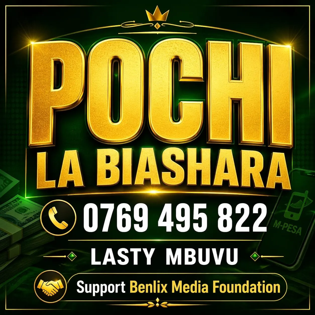 Support Foundation